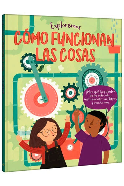 CÓMO FUNCIONAN LAS COSAS