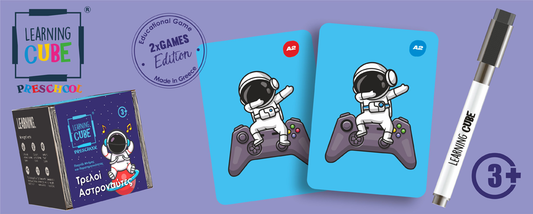 CRAZY ASTRONAUTS EN PRESCHOOL 3