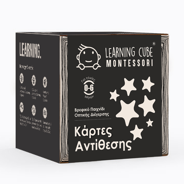 MONTESSORI BABY VISION CARDS 0-6