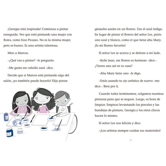 Kylie Jean Reina Del Arte