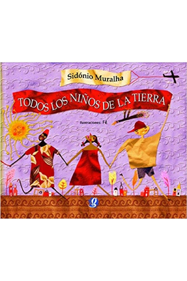 Todos Los Niños De La Tierra