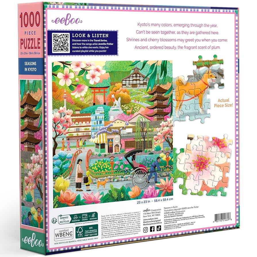 SEASONS IN KYOTO 1000 SQ PUZZLE
