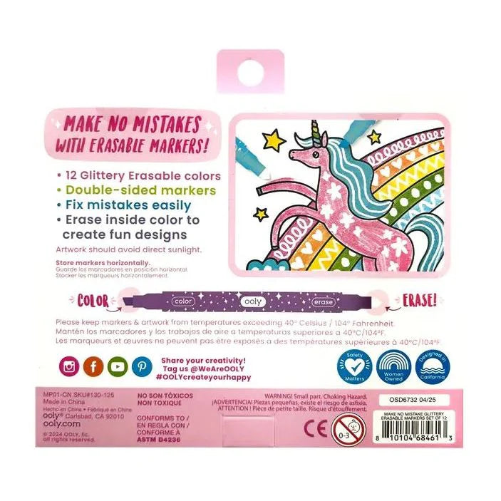 12 MAKE NO MISTAKE SPARKLE