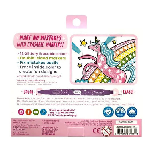 12 MAKE NO MISTAKE SPARKLE