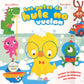 LOS PATOS DE HULE NO VUELAN