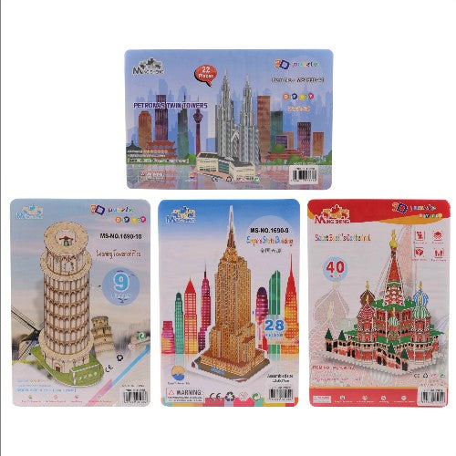 Puzzle 3D - Mingsheng