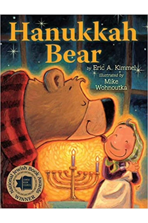 Hanukkah Bear